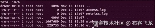 Storm logs