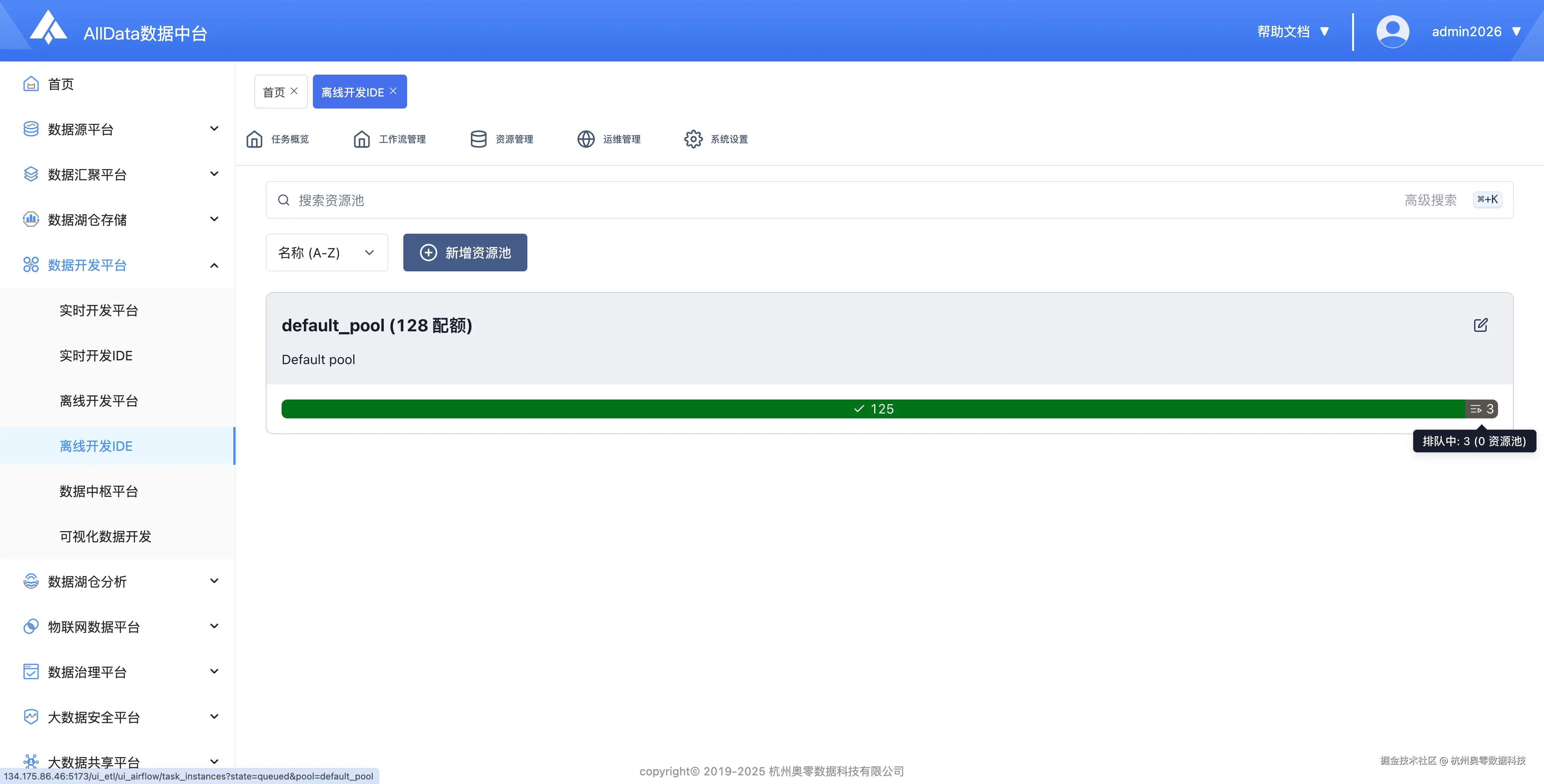 e70a6909ffa3e7e34a9bb430d143fb1d.png