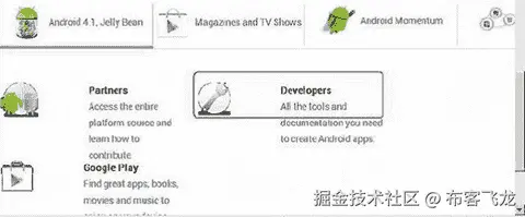 A978-1-4842-0100-8_5_Fig18_HTML.jpg