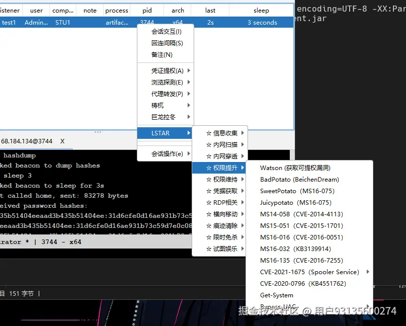 image-20251024112318853.png