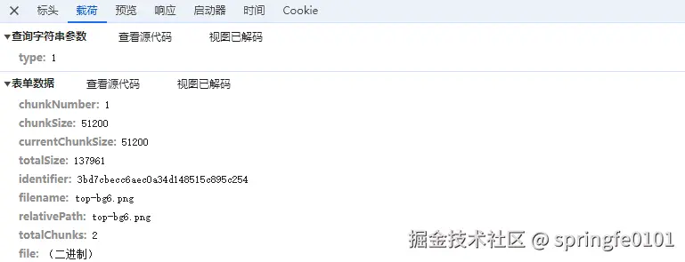 微信图片_20250818142806_28.png