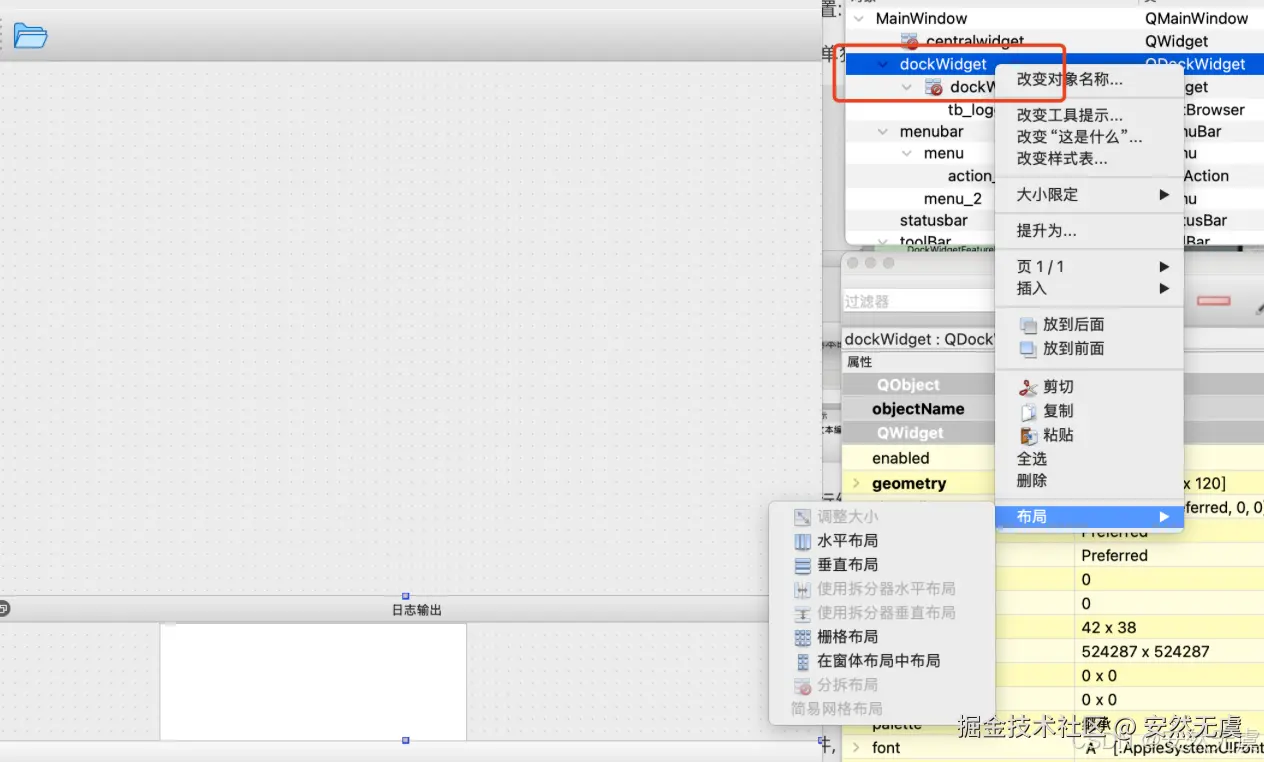 <img src="/Users/sunlei/Library/Application Support/typora-user-images/image-20250325181845454.png" alt="image-20250325181845454" style="zoom:50%;" />
