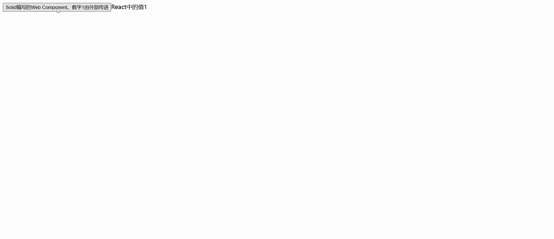 React19使用WebComponents.gif