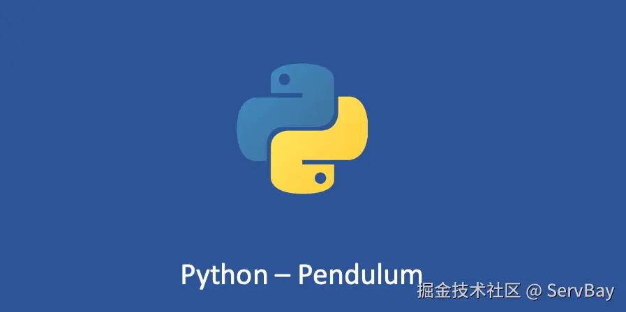 Pendulum，时区转换的 Python 日期
