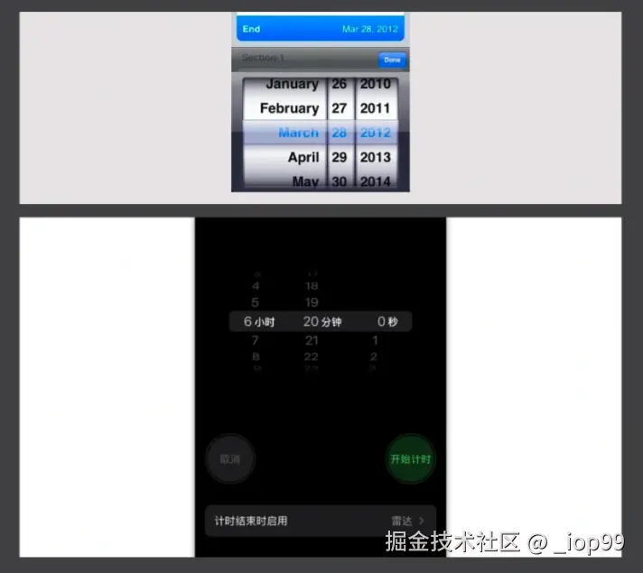屏幕截图 2024-07-29 104318.png
