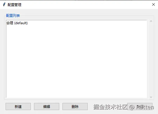 输入图片说明