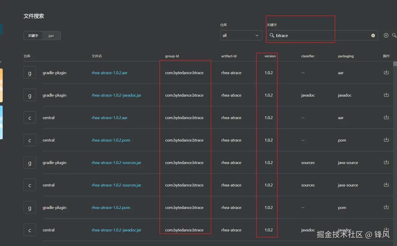 image-20250502163841997