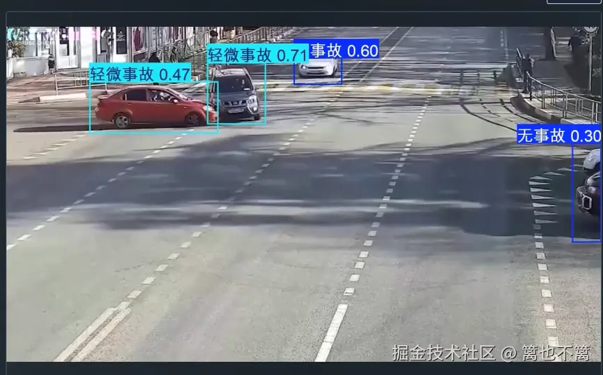 image-20260119173756715