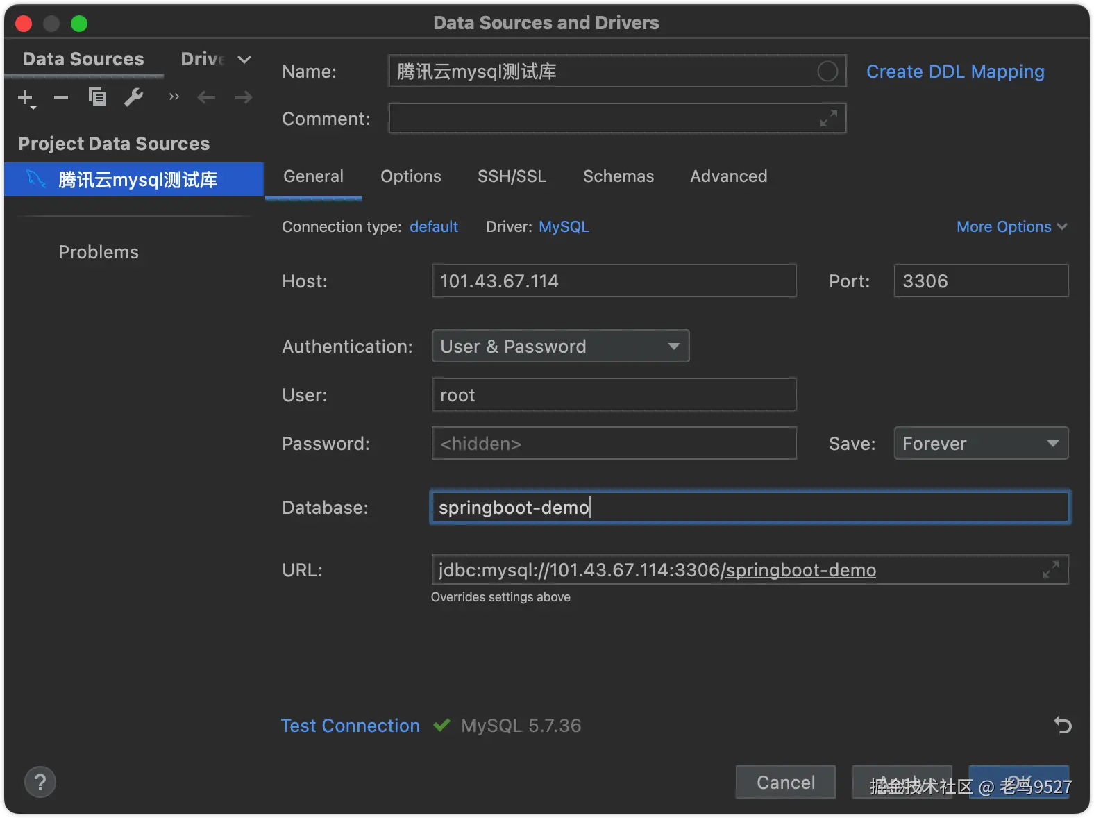 image-20230517152038784