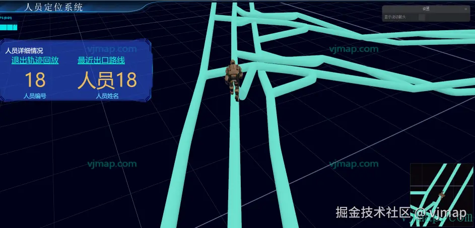 image-20240822202514515