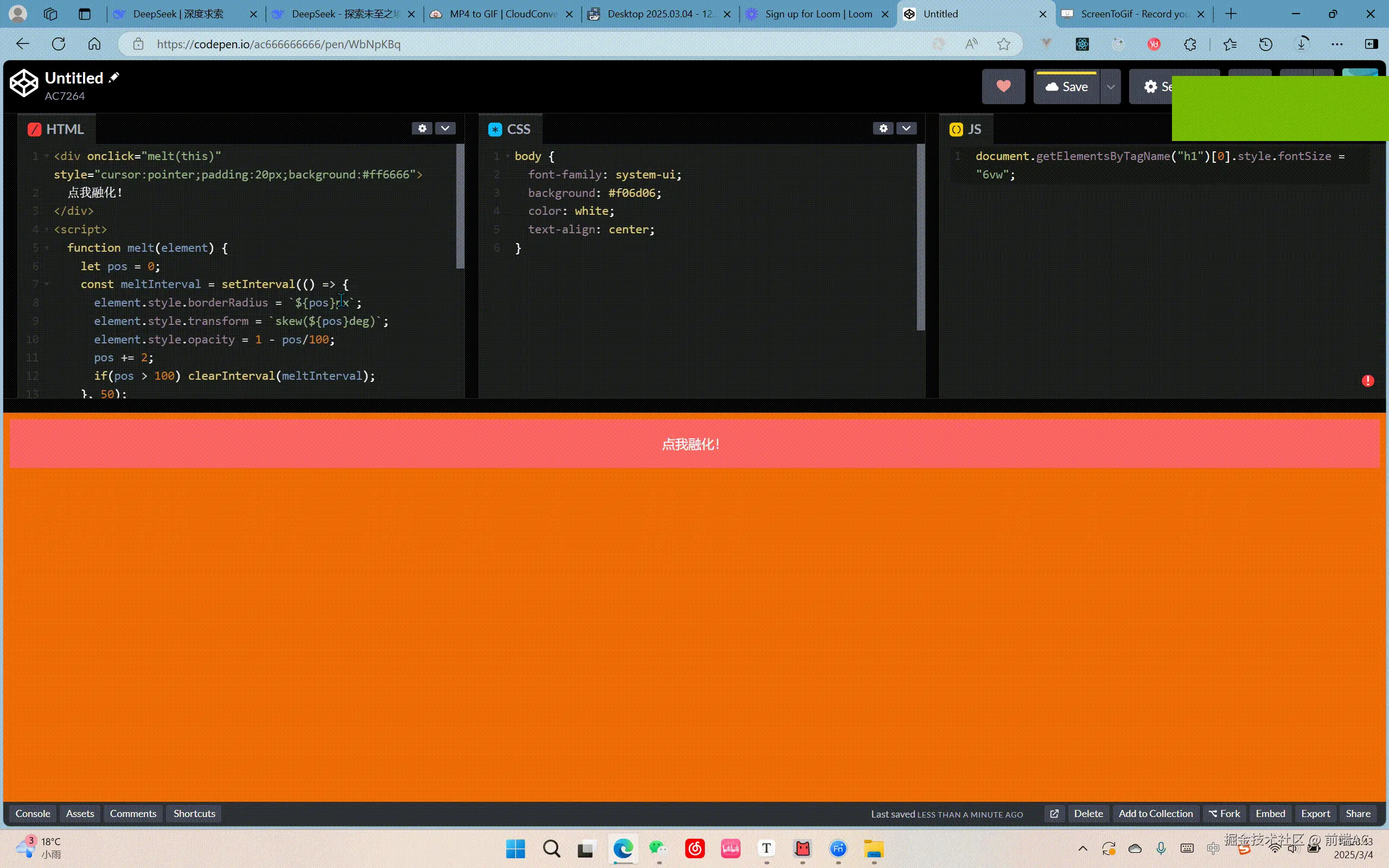 Desktop 2025.03.04 - 12.28.43.19.gif