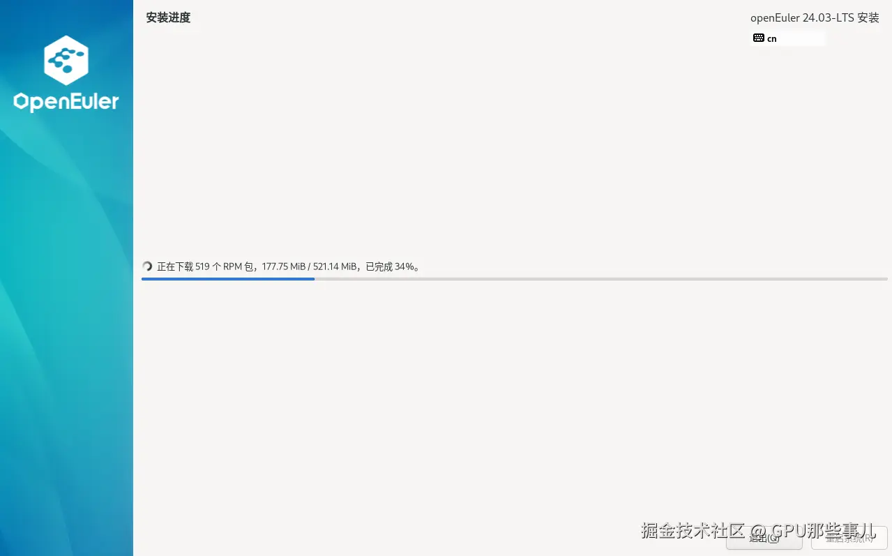 Pasted image 20241224214149.png