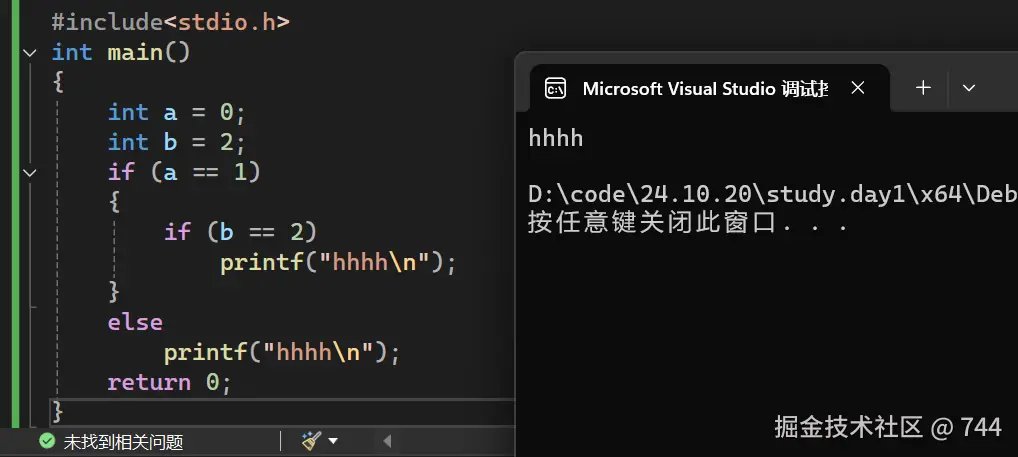 屏幕截图 2024-10-22 203649.png