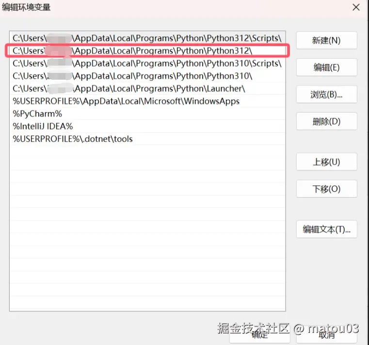 QQ截图20251021170535.png