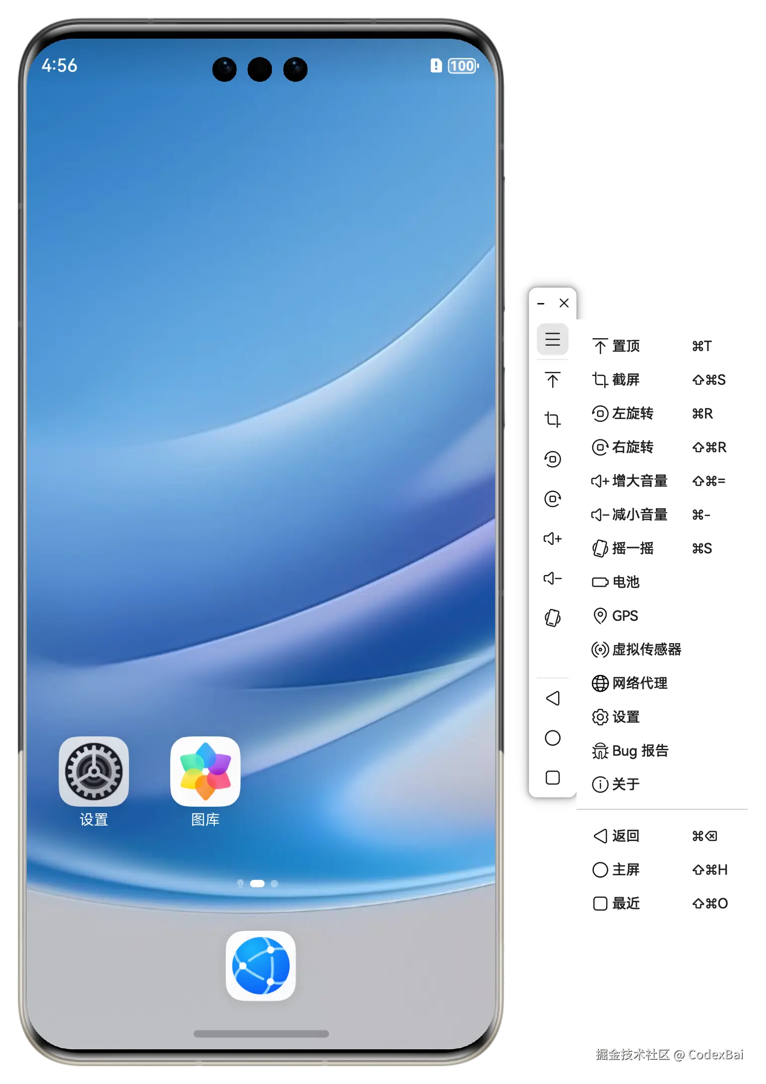 image-20241119165615101