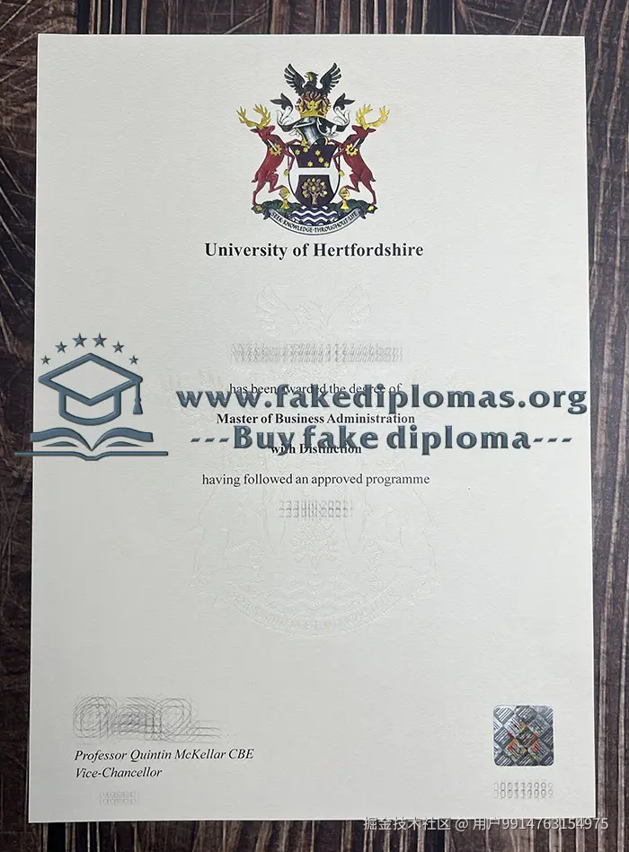 University of Hertfordshire.jpg