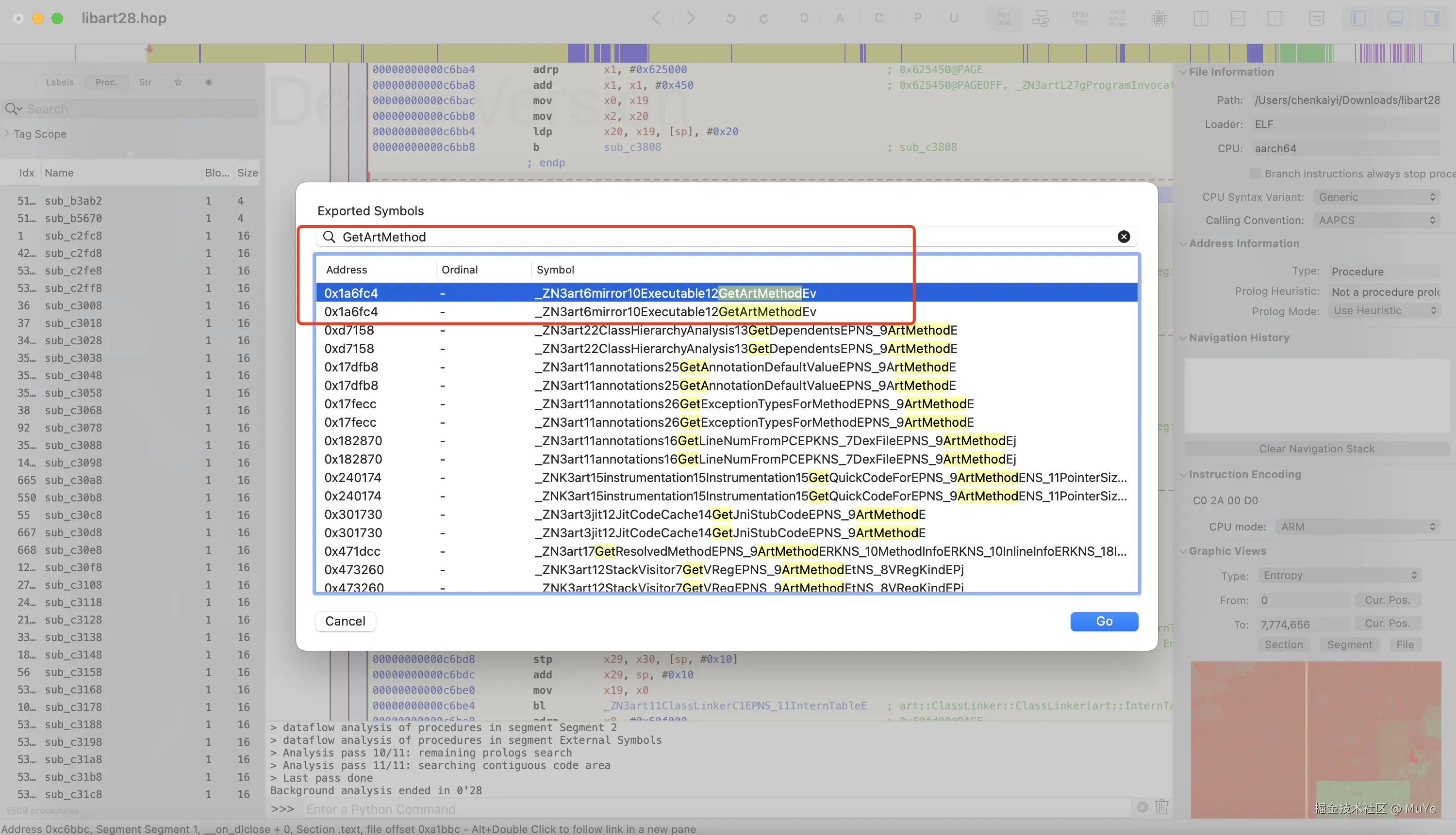 Android Hook - 隐藏API绕过实践2.png