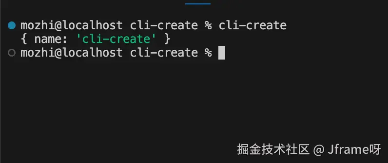 image-20250123155420788