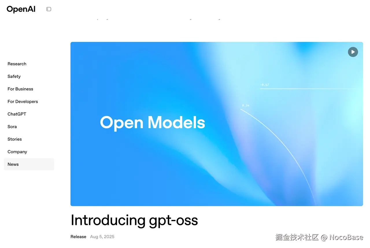 OpenAI released two open-source large language models