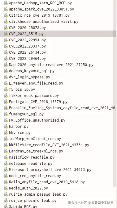 image-20241018140341414