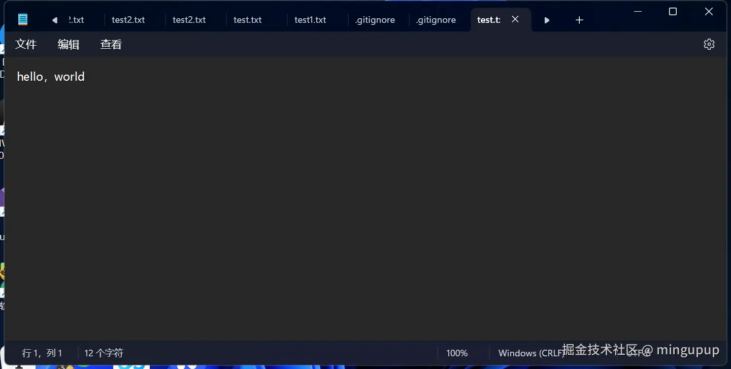 image-20240830165110246