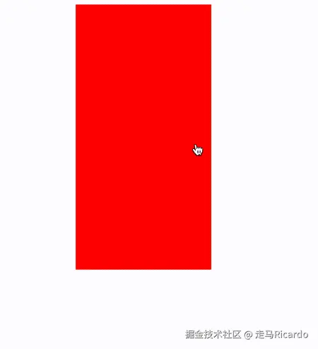 20240712-172615.gif