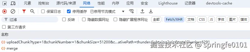 微信图片_20250818143352_31.png