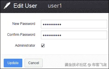 更改现有用户的密码或角色