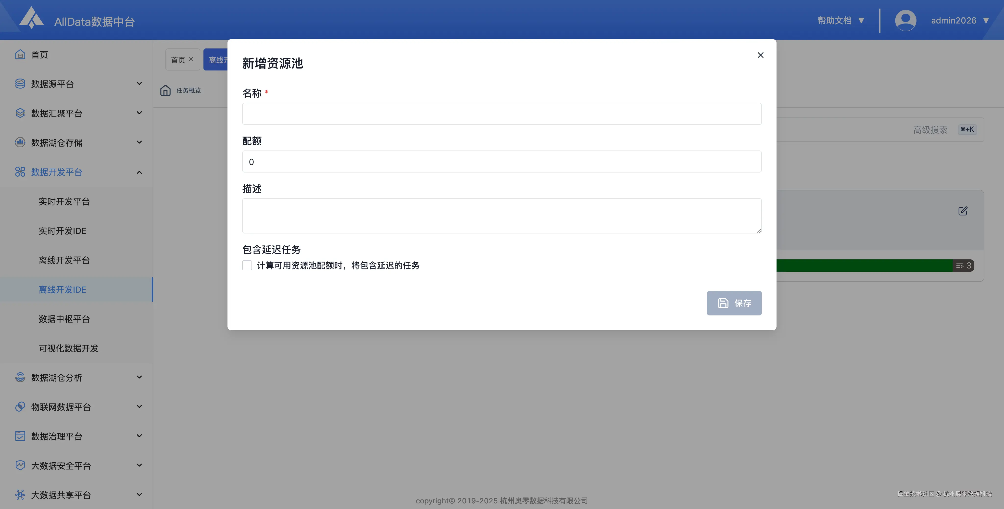 e56d0451fb4416935e527754cfe58d0f.png