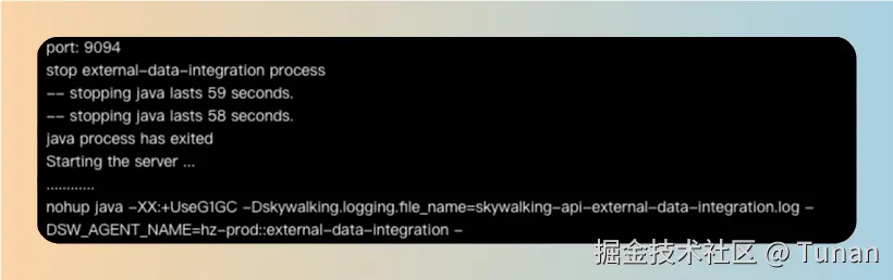 image-20250402110755521