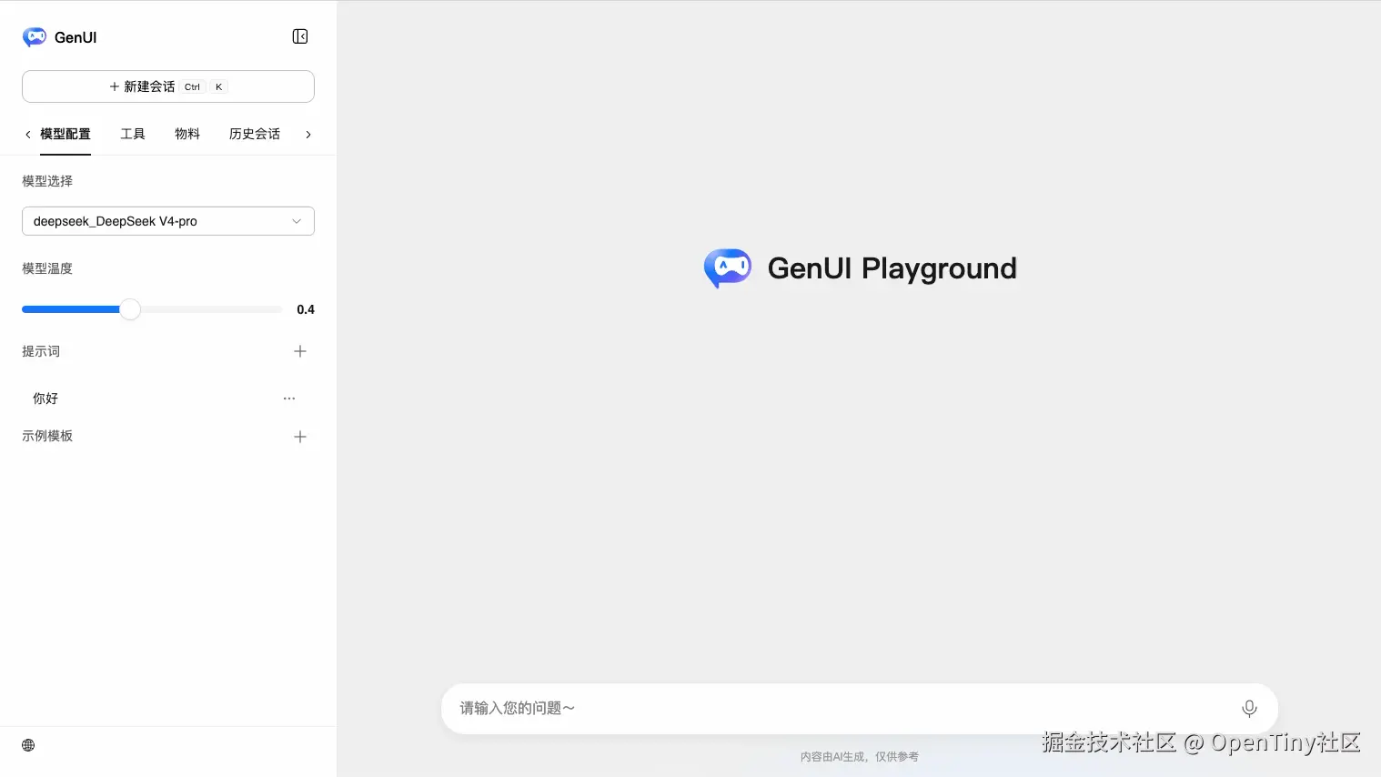 6.gif
