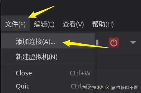 image-20260111145558632