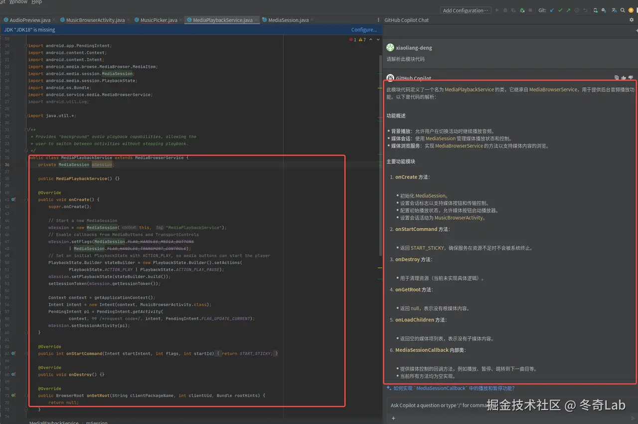 02-17-open-workspace-with-as3.png