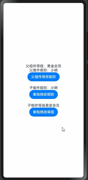 tutieshi_354x724_7s.gif