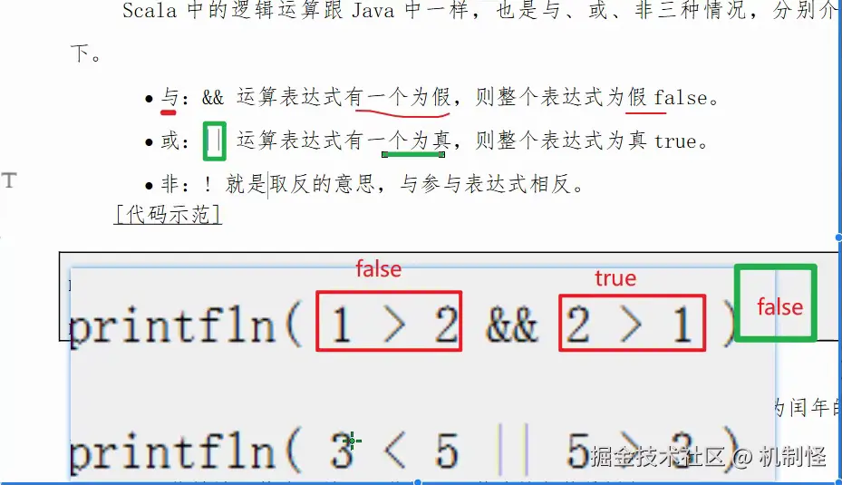 屏幕截图 2025-09-10 152419.png