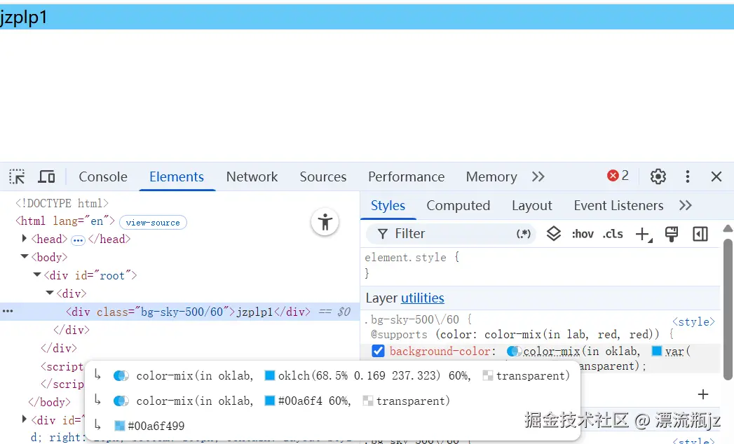 atomic-css-13.png