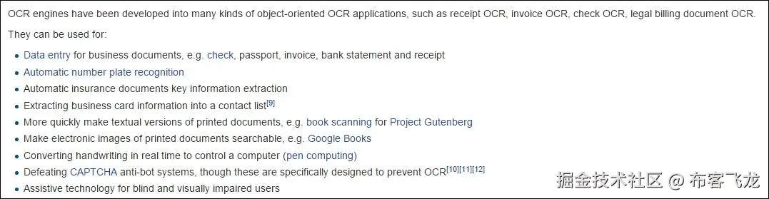 Extracting text from an image