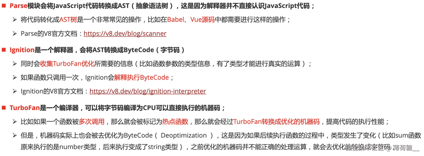 截屏2025-10-03 上午11.39.31.png