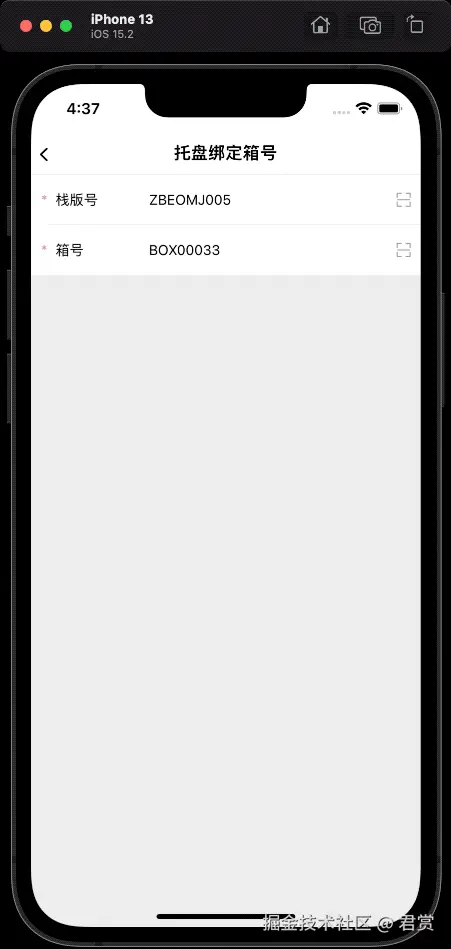 8E0091D0-4423-4821-A20E-60F1D087D5AF-32874-000011FEBD5094D8