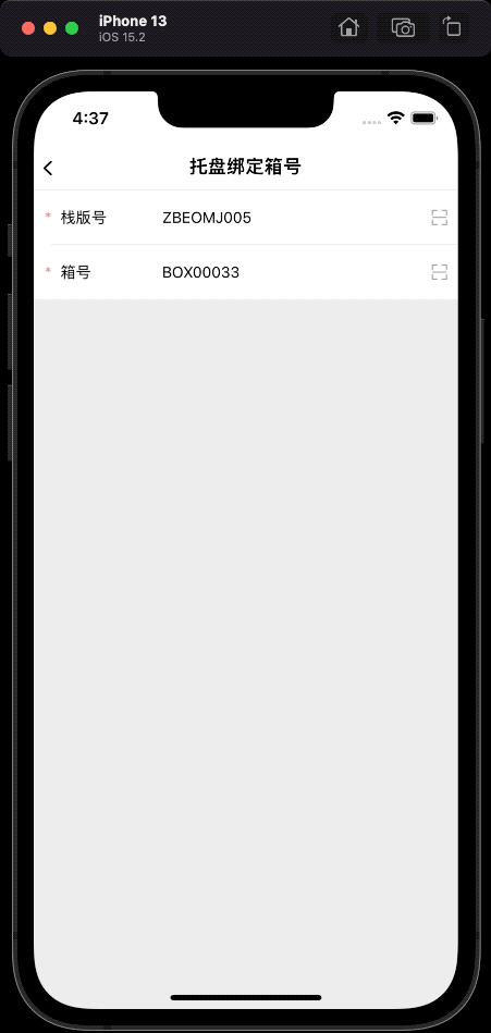 8E0091D0-4423-4821-A20E-60F1D087D5AF-32874-000011FEBD5094D8