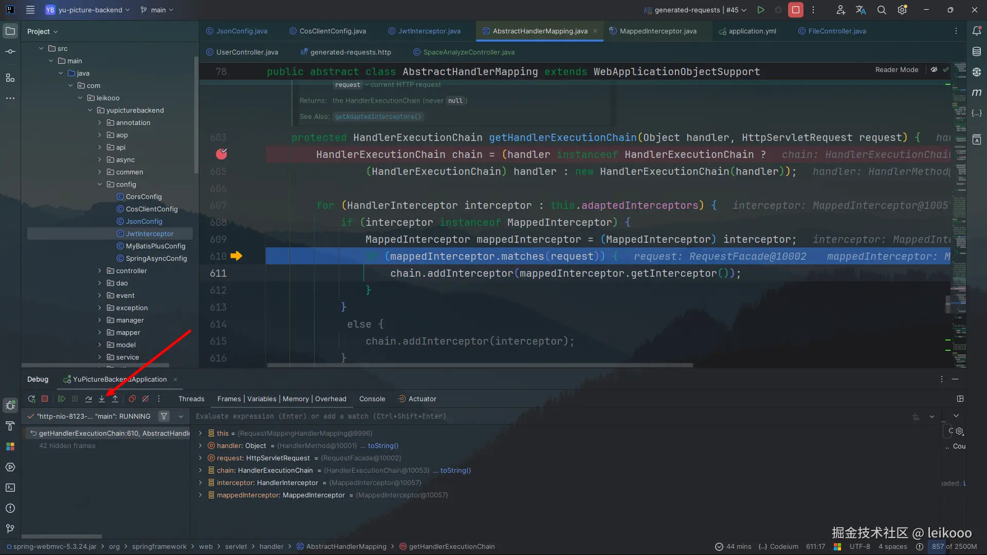 image-20250113115934264