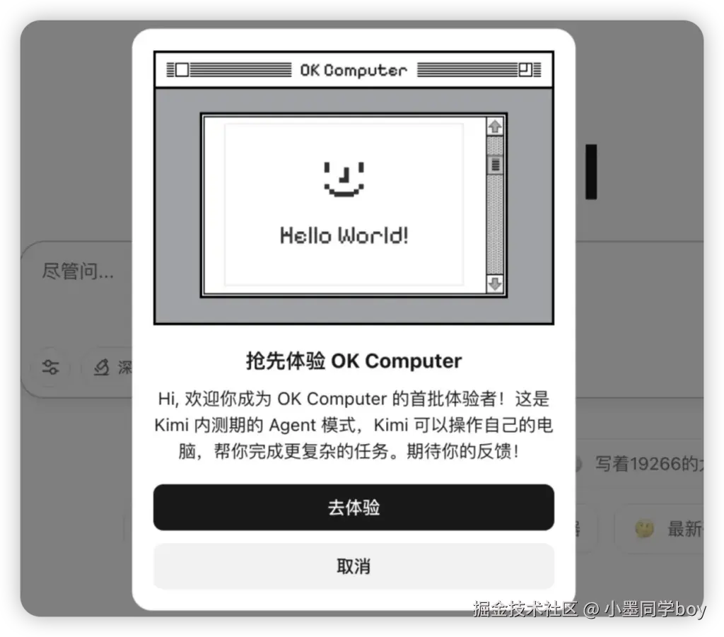 iShot_2025-09-27_21.32.34