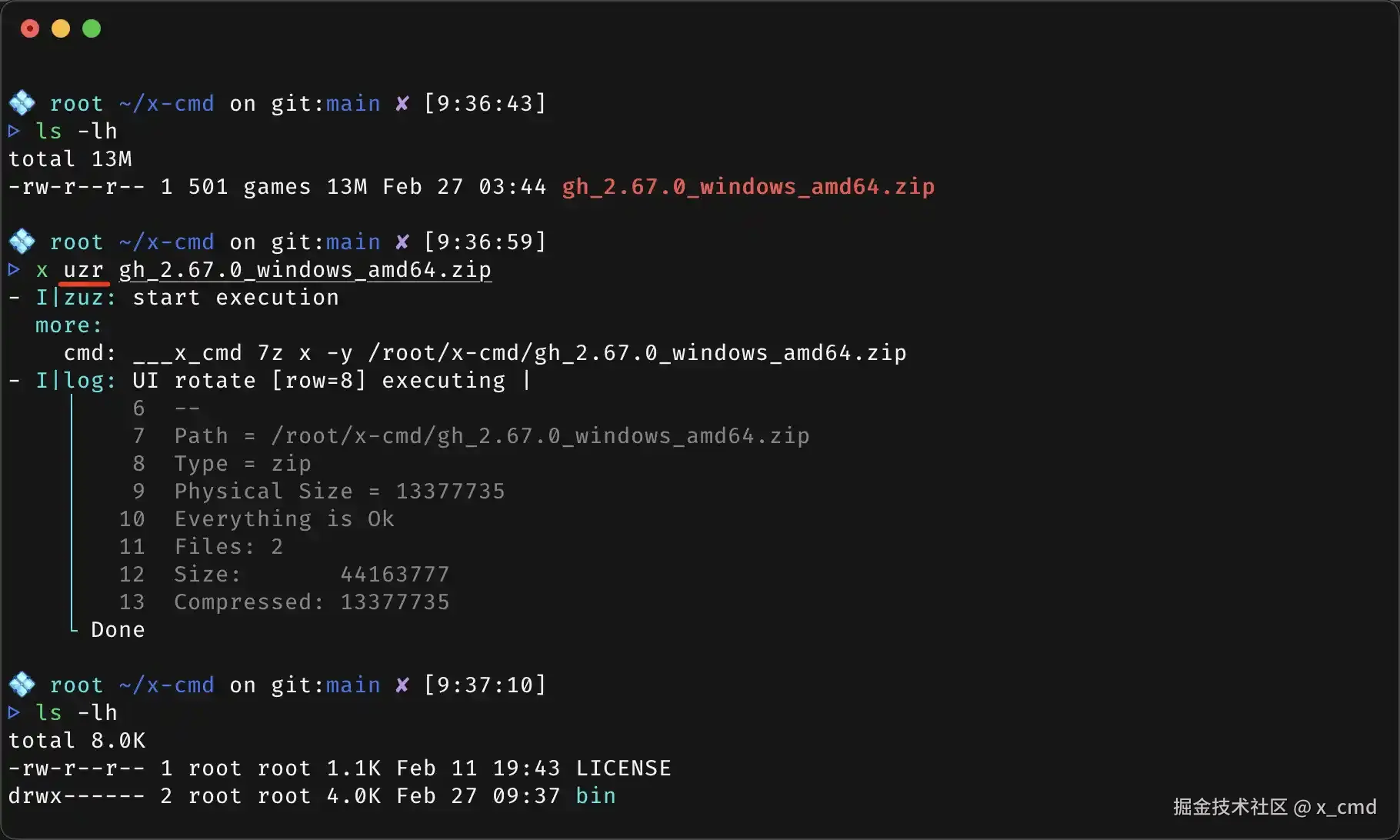 zuz.2_3.webp