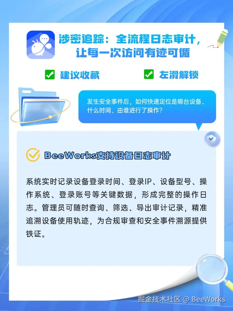 稿定设计-6
