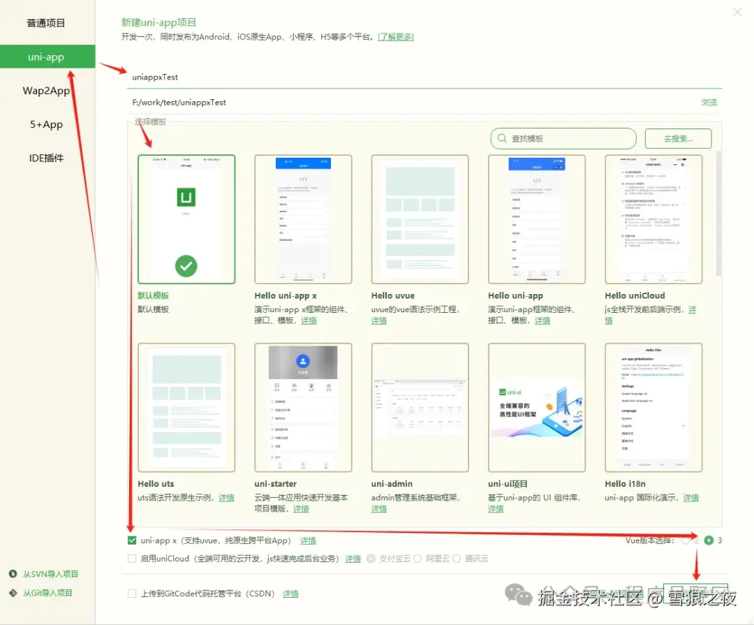 04e898cbe19e1773e04bed8f259e761d_26403f5dcd864e77a2c74fbb2551ef55.webp