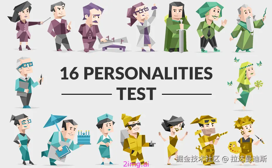 字形绘梦之绘星 - AI数字伴侣开启