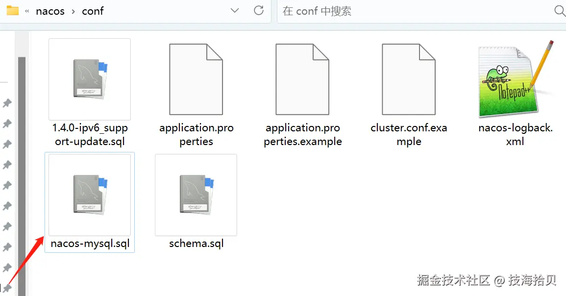 image-20230705001914067