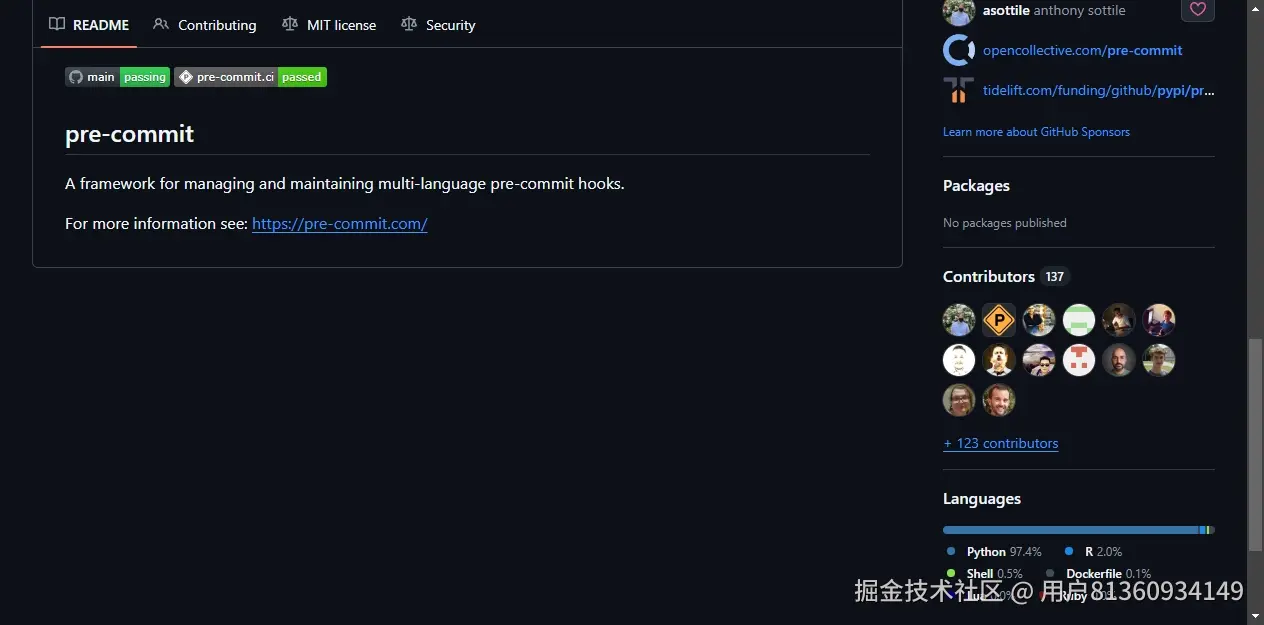 README区域截图