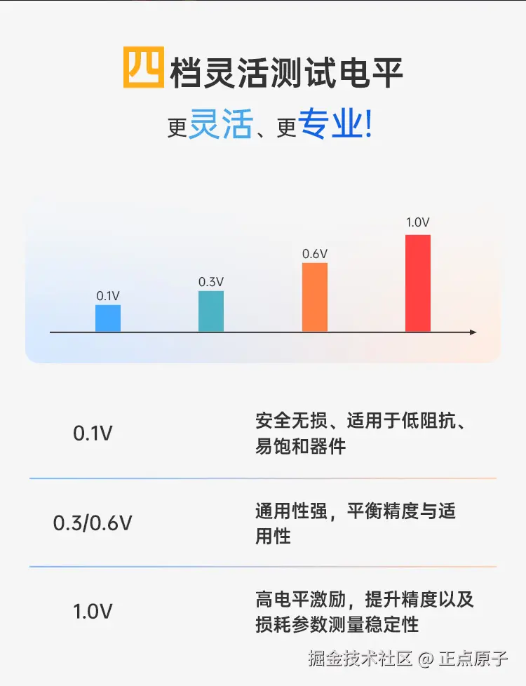 详情页_07.jpg