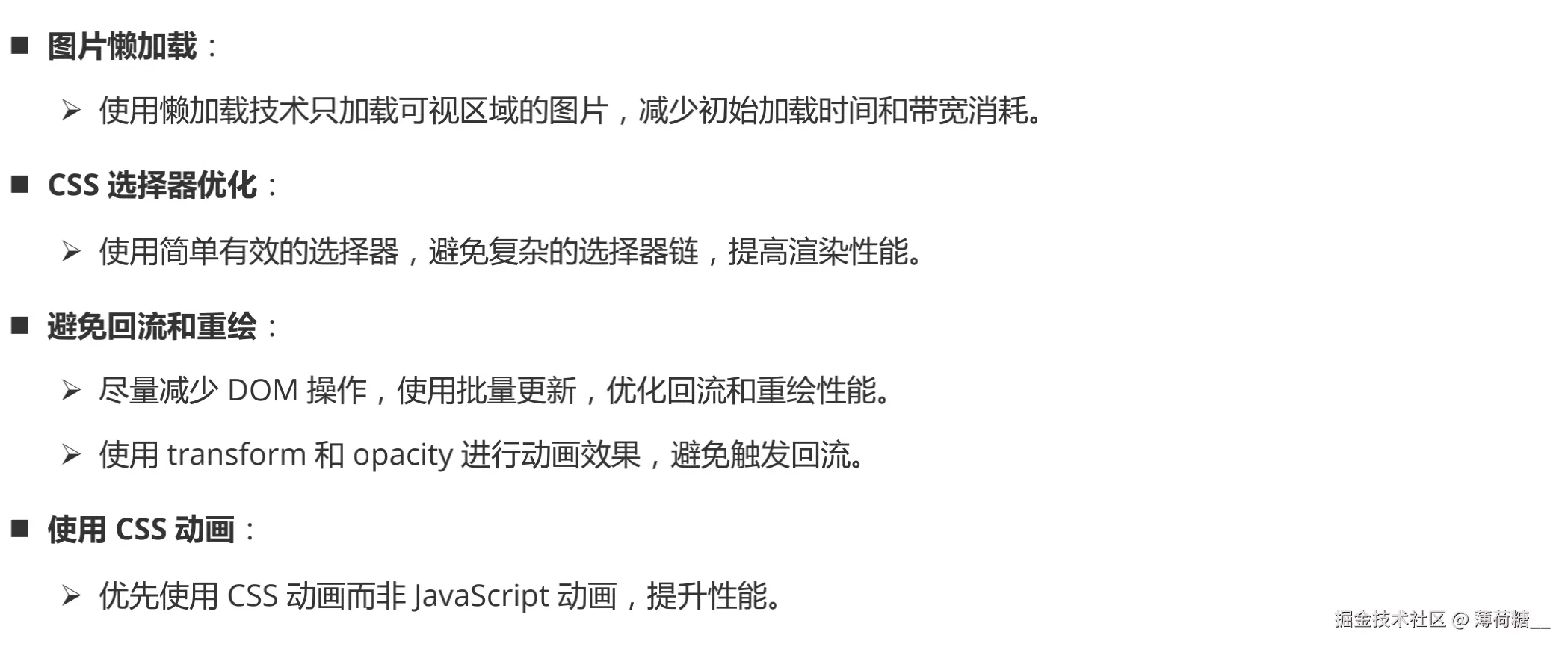 截屏2025-10-10 下午12.06.01.png